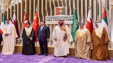 الرئيس الصيني شي جين بينج يتوسط رؤساء الوفود بالقمة "الخليجية الصينية" في الرياض